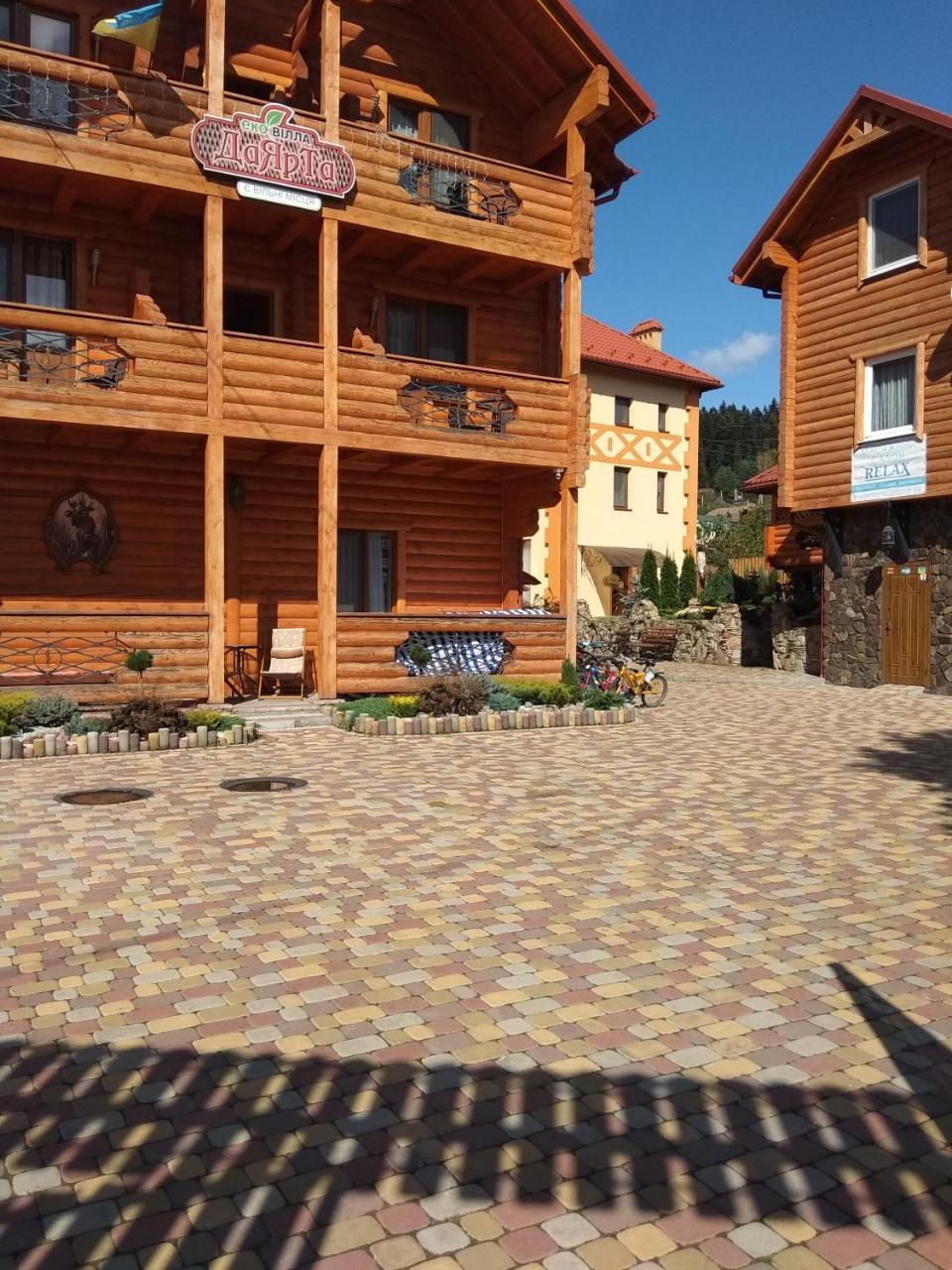 Skhidnytsia Dayarta酒店 外观 照片